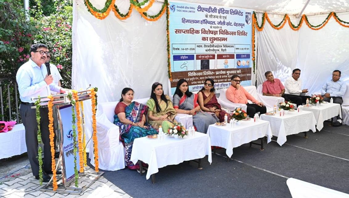 THDC jointly with HIMS launches weekly medical camps